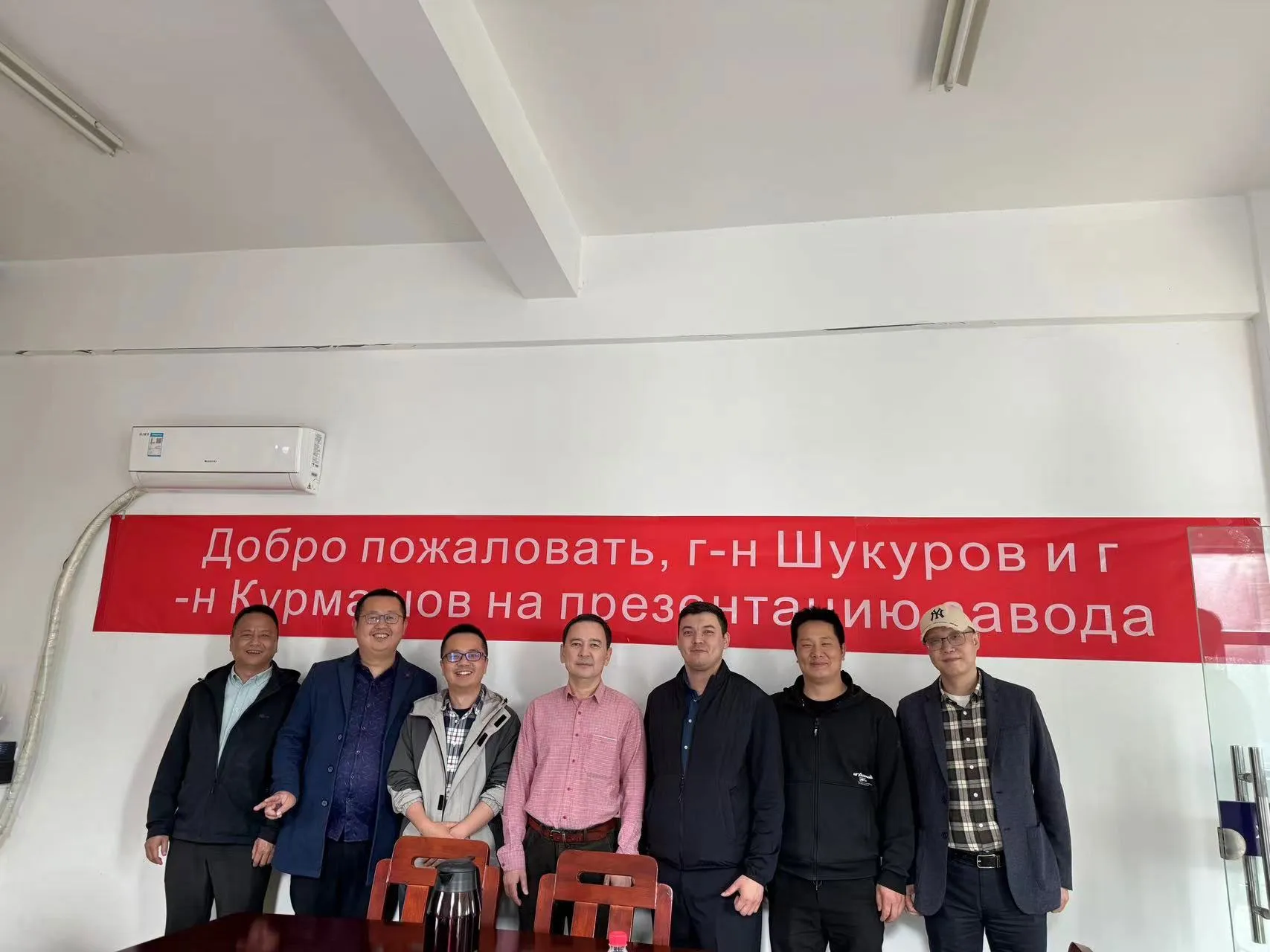 Новости2 (2)
